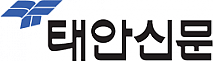 태안신문 top logo